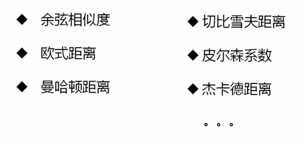 屏幕快照 2019-08-26 下午3.16.38
